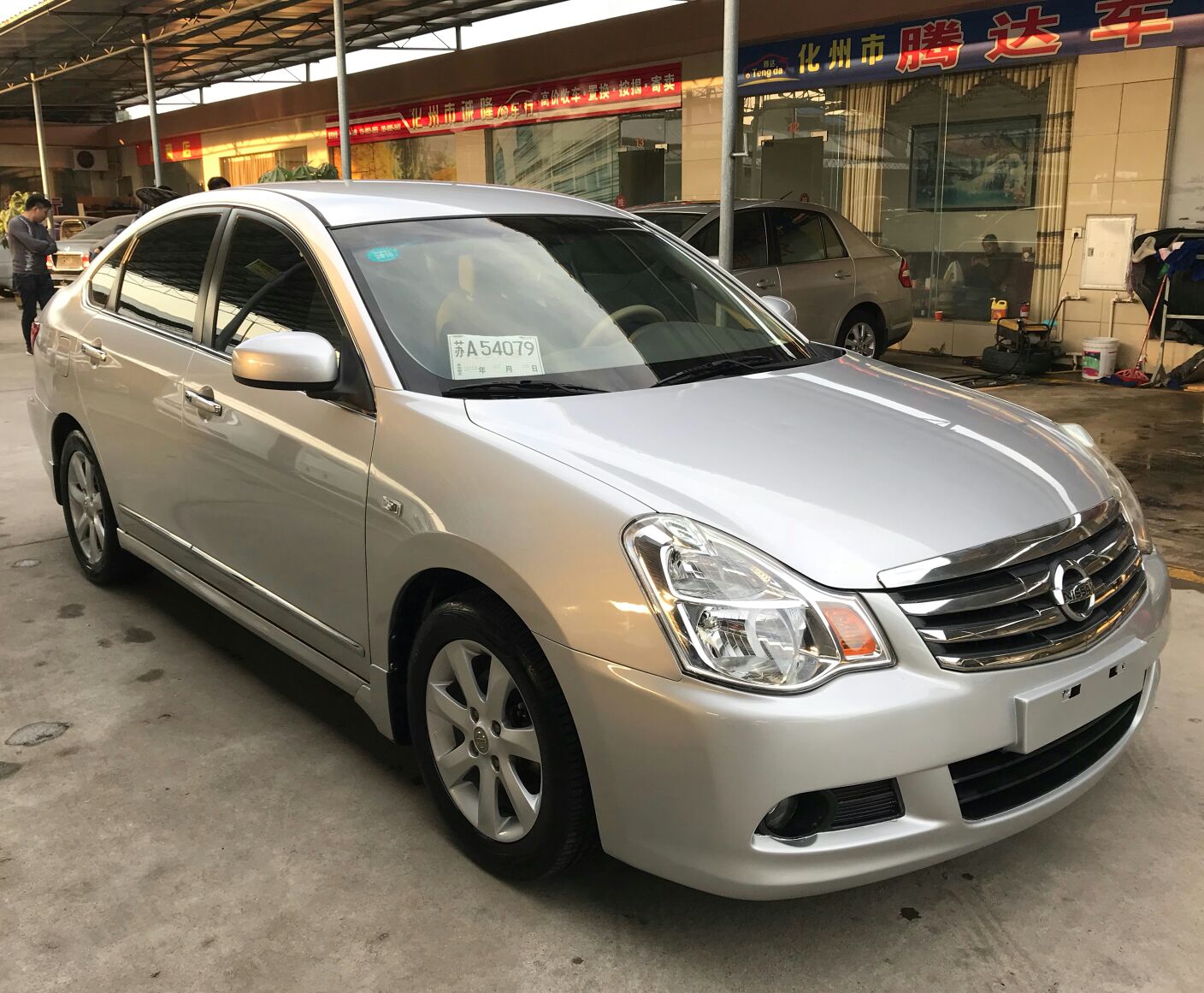 轩逸一手车转让-茂名论坛-二手车交易