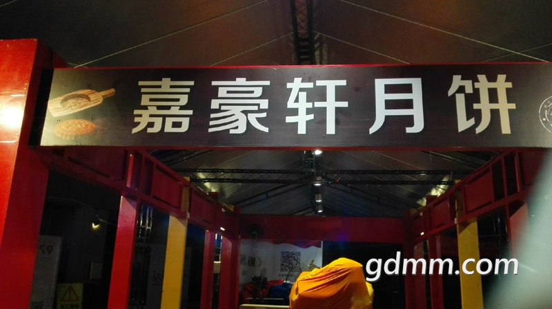 高端,时尚,文雅的特色小街——茂名南越文创步行街,假期涨见识的好